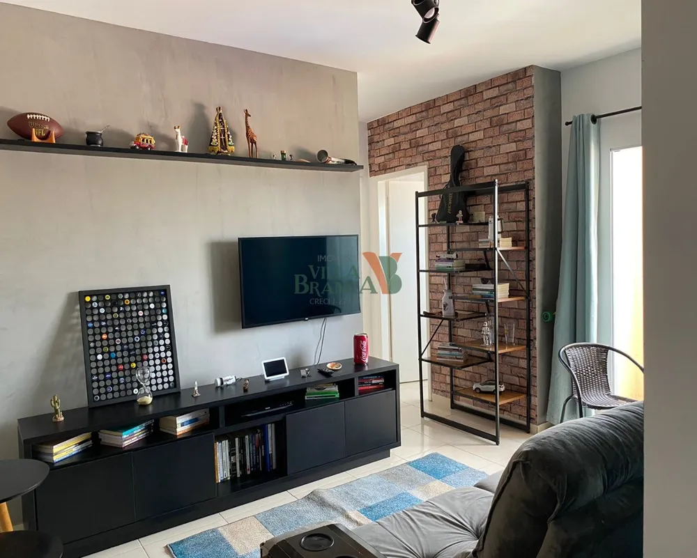 Apartamento, 2 quartos - Foto 1