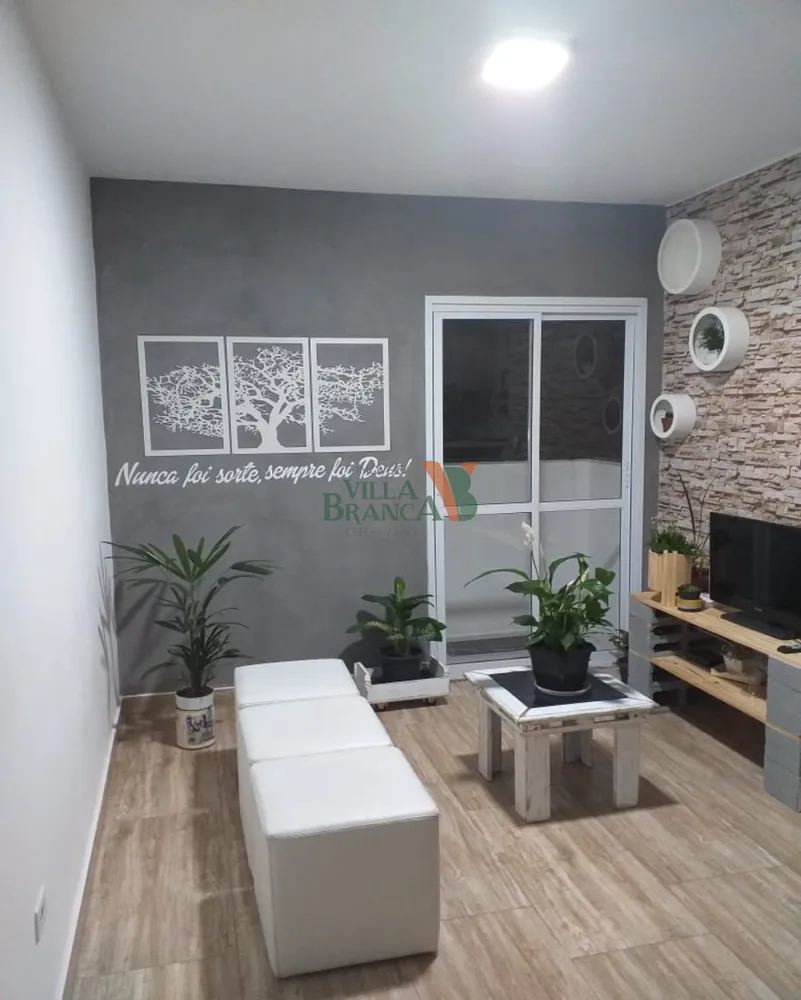 Apartamento, 2 quartos - Foto 1