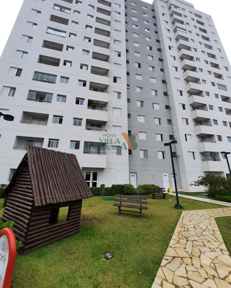Apartamento, 2 quartos - Foto 2