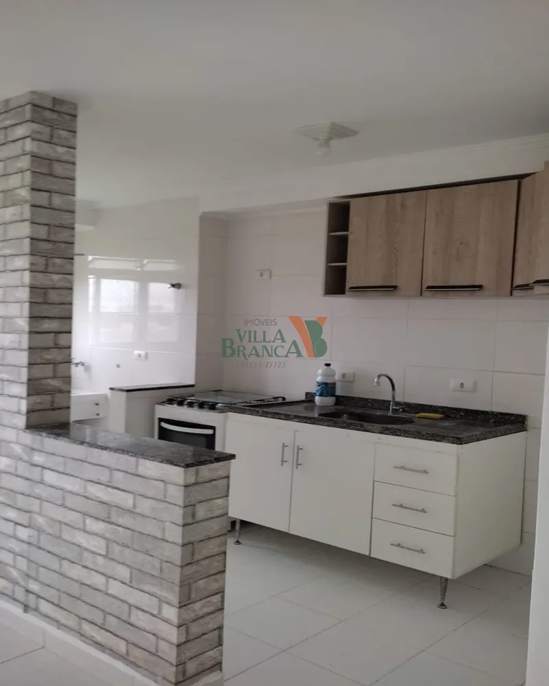 Apartamento, 2 quartos - Foto 3