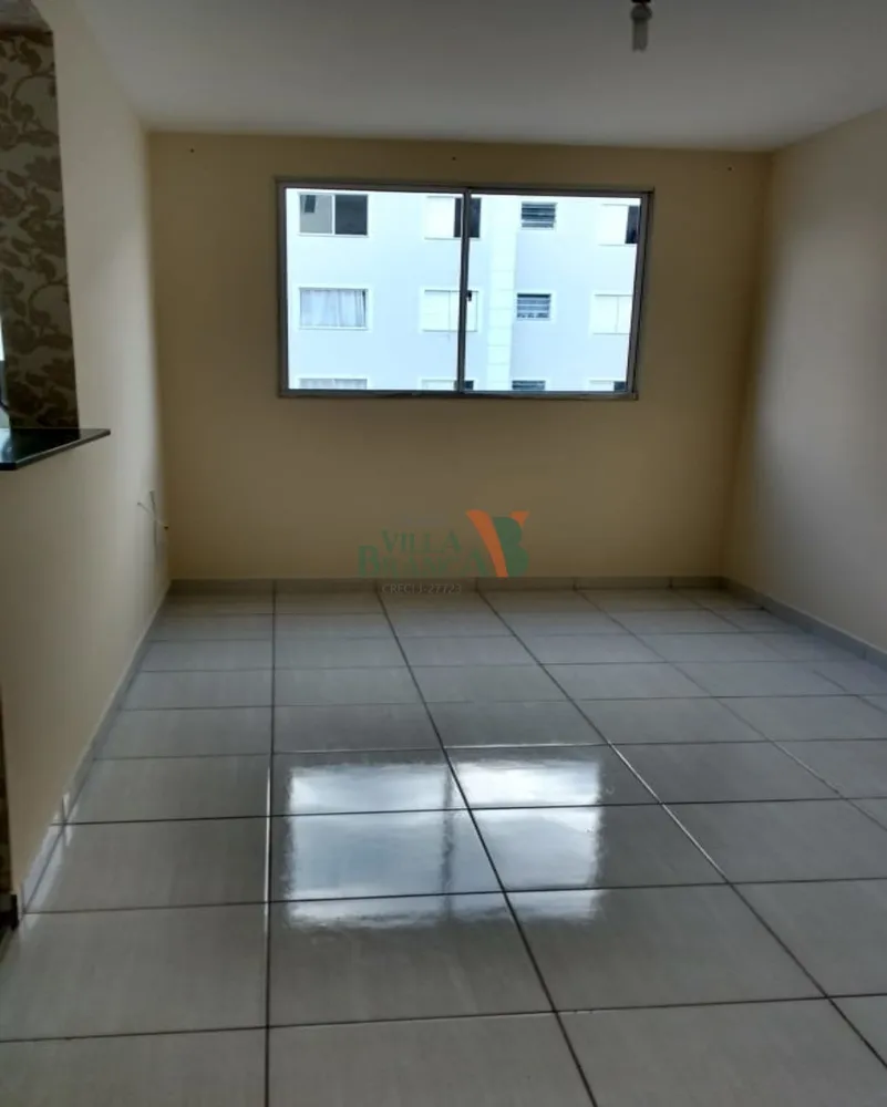 Apartamento, 2 quartos - Foto 4