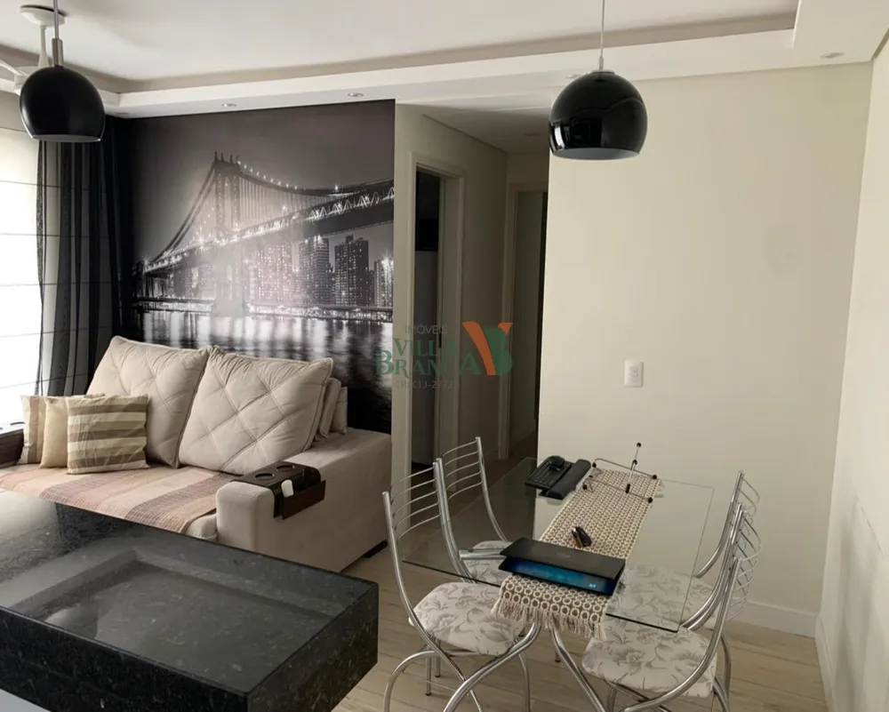 Apartamento, 2 quartos - Foto 1