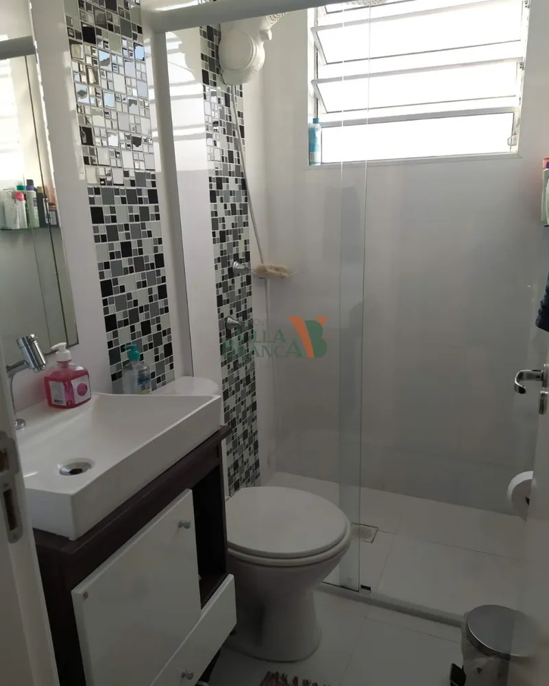 Apartamento, 2 quartos - Foto 1
