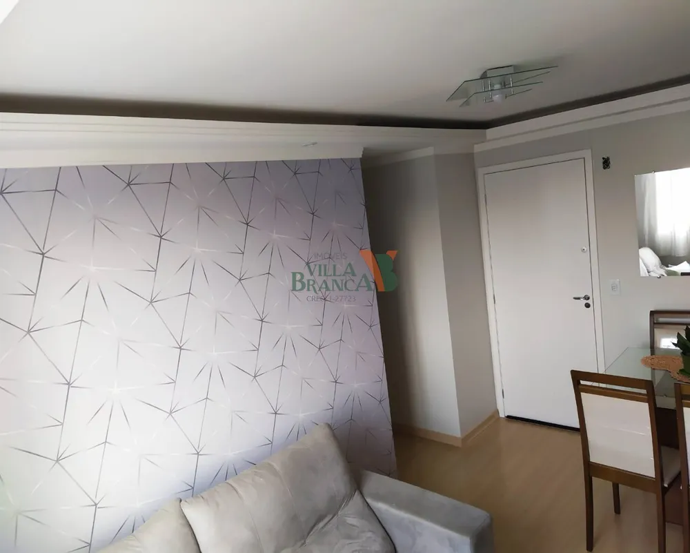 Apartamento, 2 quartos - Foto 3