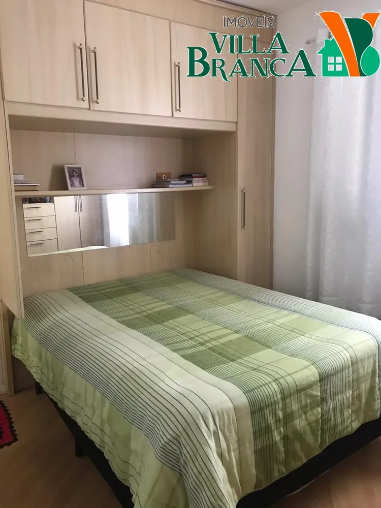 Apartamento, 2 quartos - Foto 3