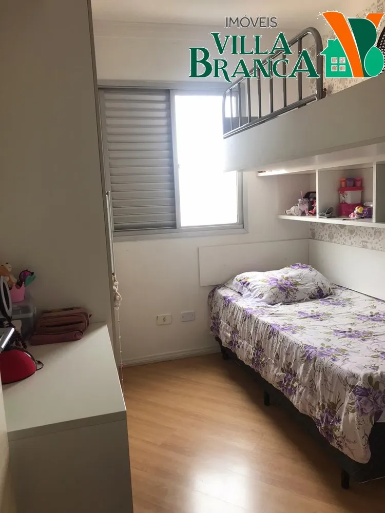 Apartamento, 2 quartos - Foto 2