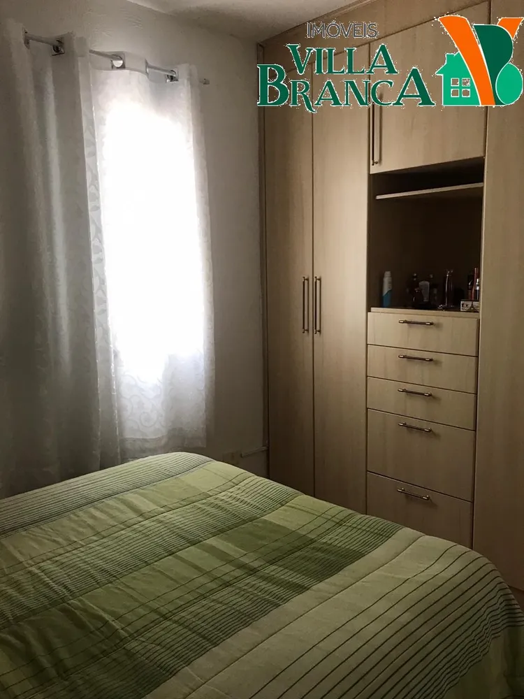 Apartamento, 2 quartos - Foto 4