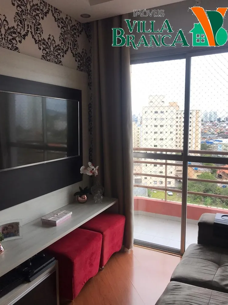 Apartamento, 2 quartos - Foto 1