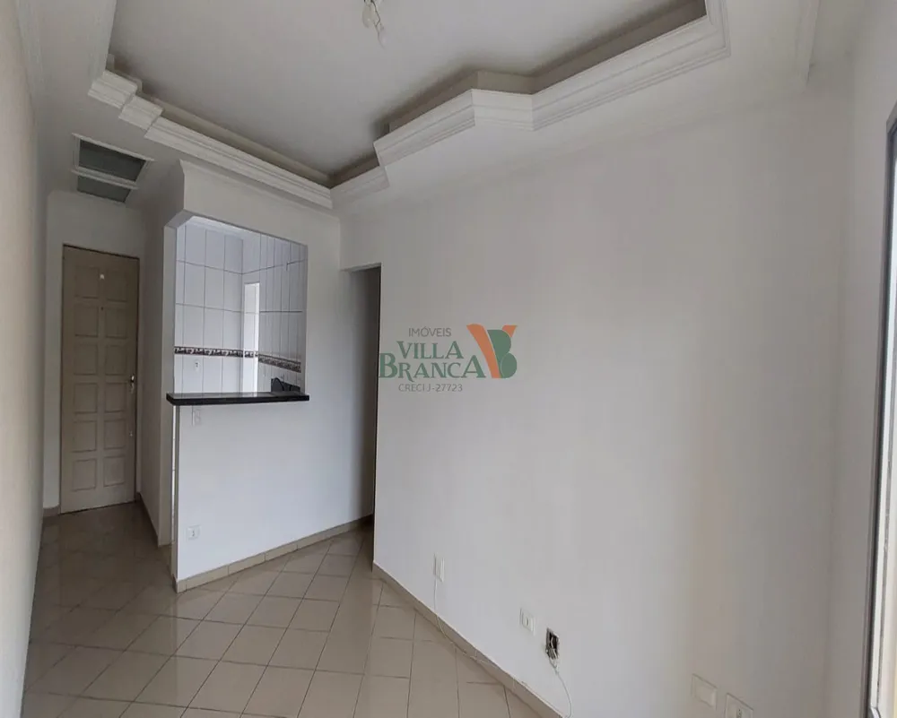 Apartamento, 2 quartos - Foto 1