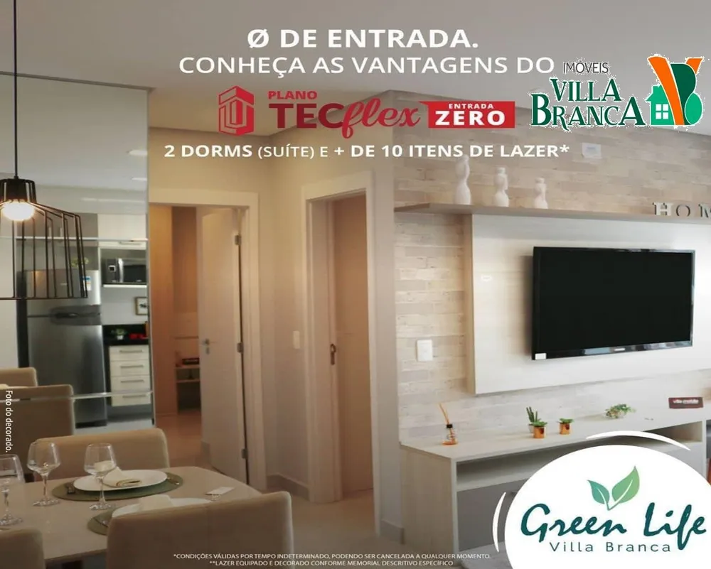 Apartamento, 2 quartos, 65 m² - Foto 1