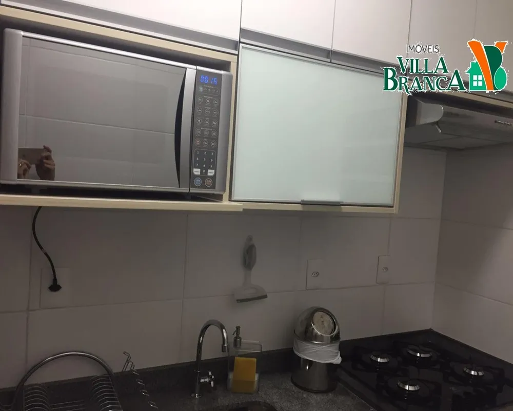 Apartamento, 2 quartos - Foto 1