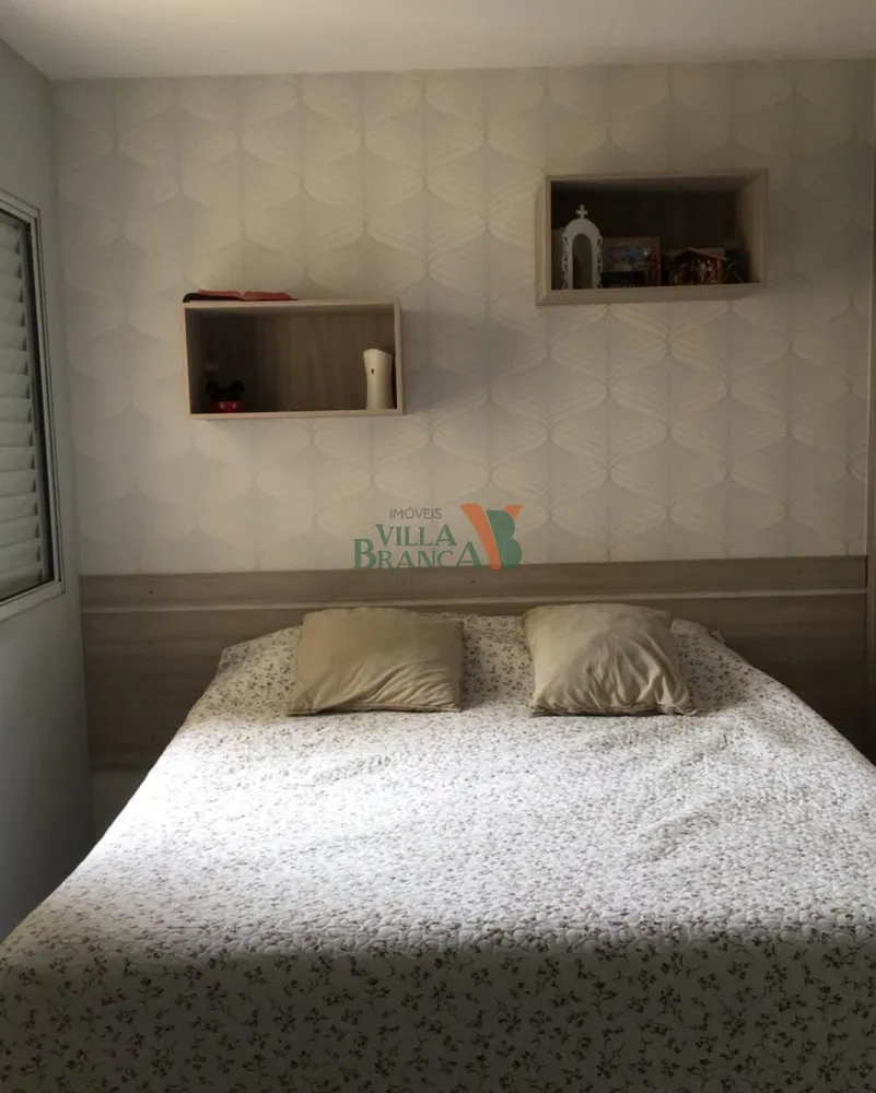 Apartamento, 2 quartos - Foto 1
