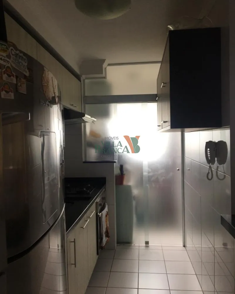 Apartamento, 2 quartos - Foto 2