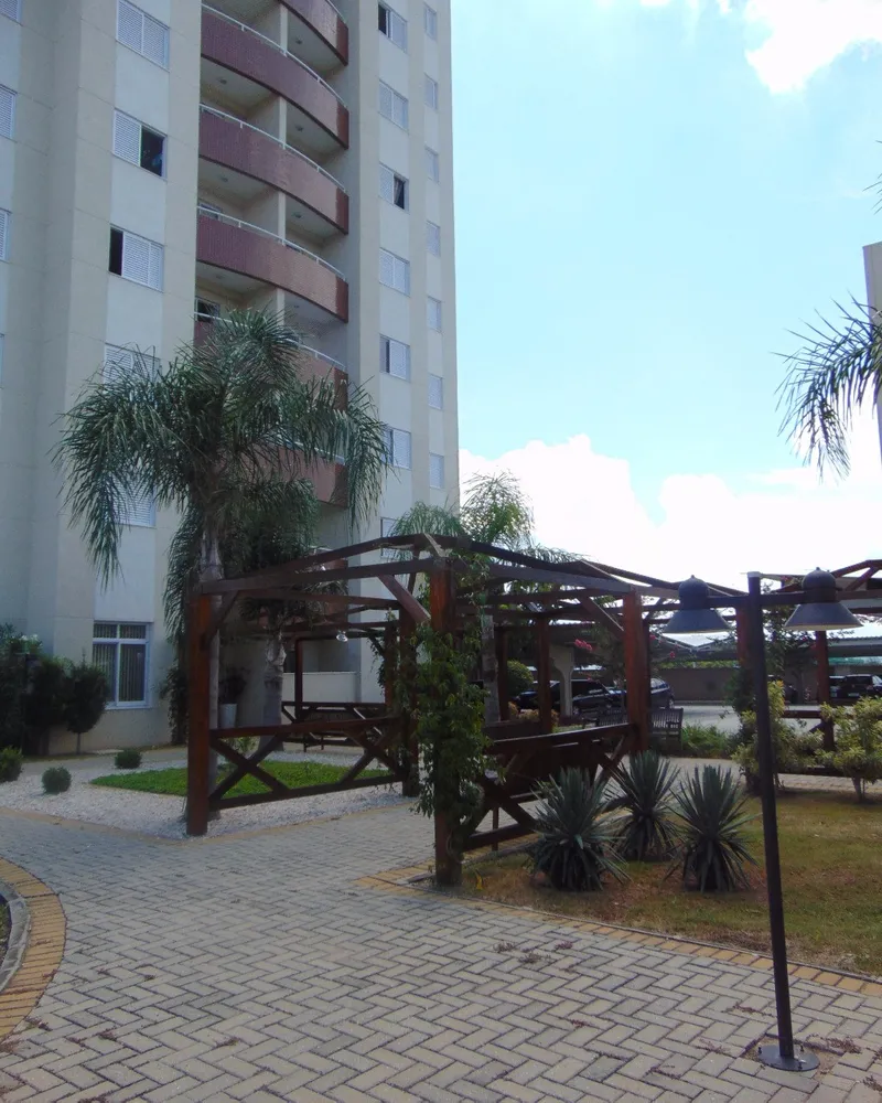Apartamento, 2 quartos, 70 m² - Foto 1