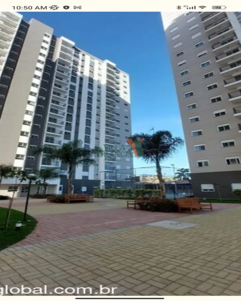 Apartamento, 2 quartos - Foto 1