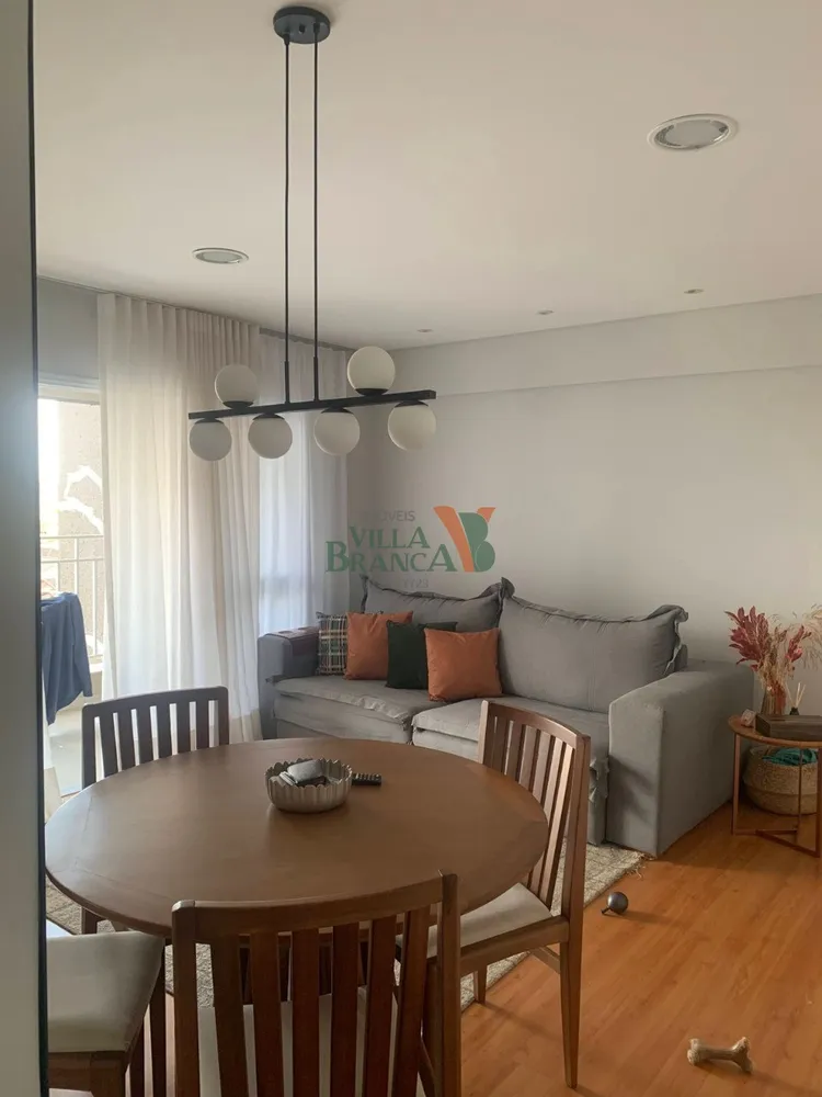 Apartamento, 2 quartos, 74 m² - Foto 1