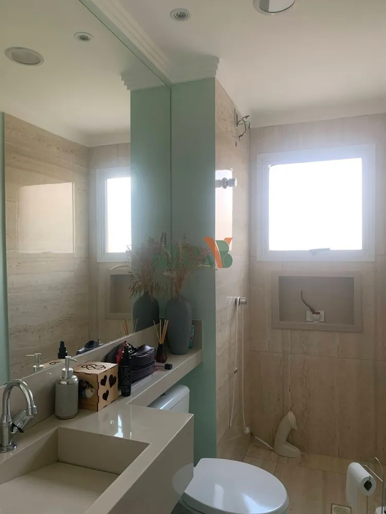 Apartamento, 2 quartos, 74 m² - Foto 3