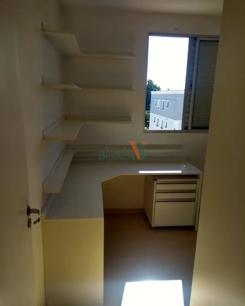Apartamento, 2 quartos - Foto 4