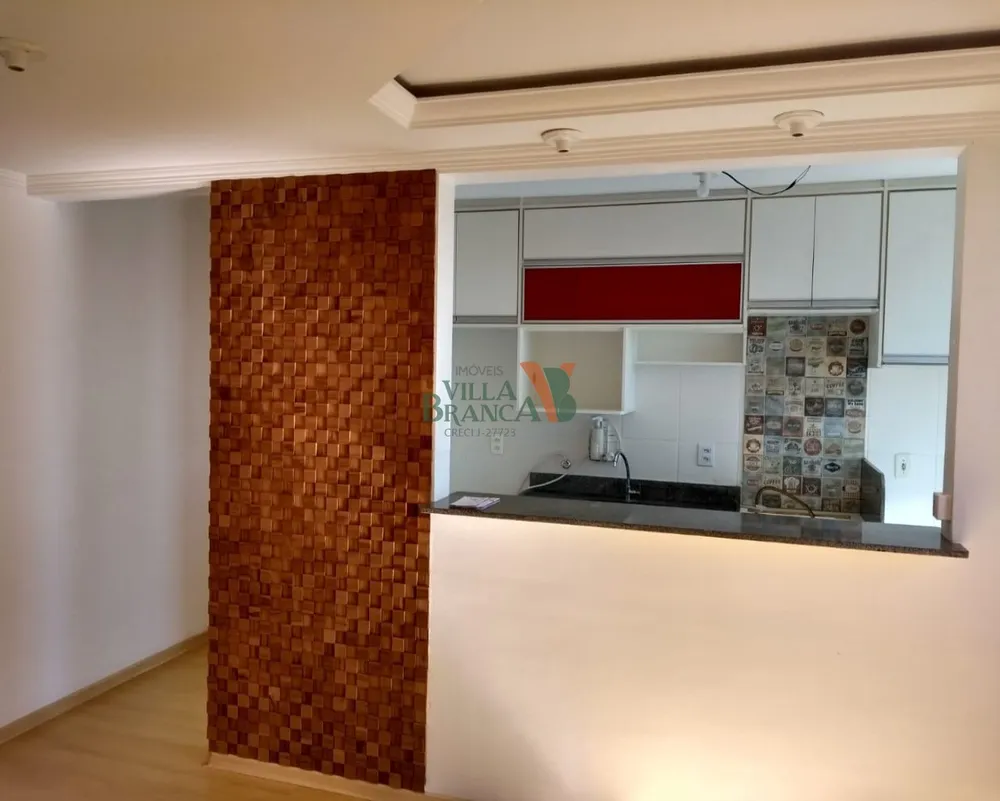 Apartamento, 2 quartos - Foto 3