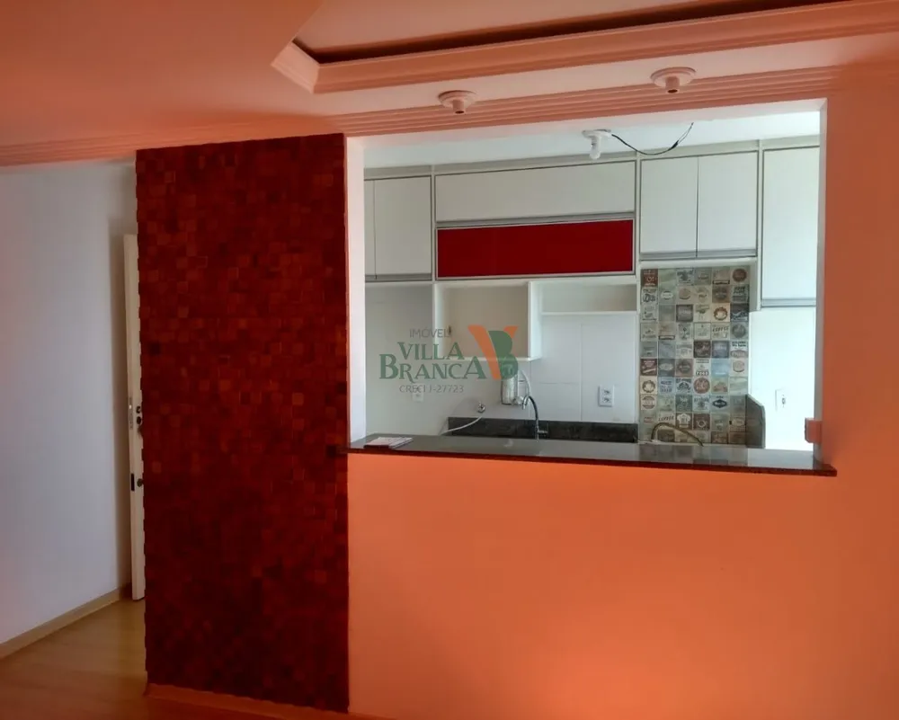 Apartamento, 2 quartos - Foto 2