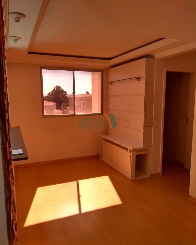 Apartamento, 2 quartos - Foto 1