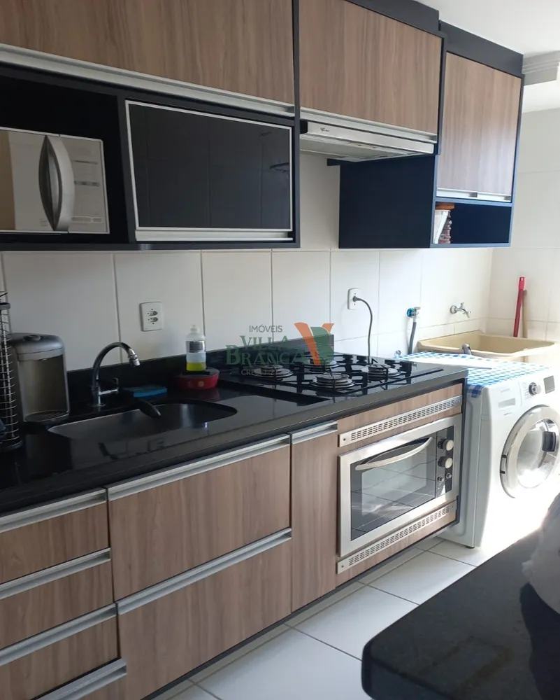 Apartamento, 2 quartos - Foto 1
