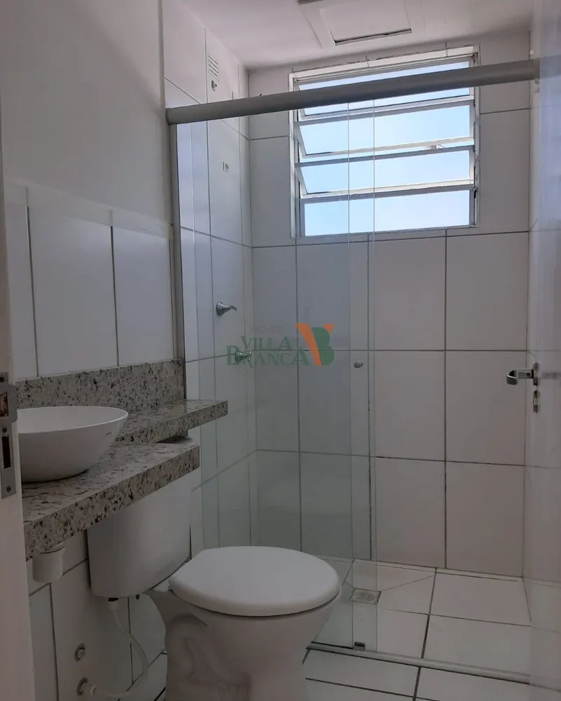Apartamento, 2 quartos - Foto 1