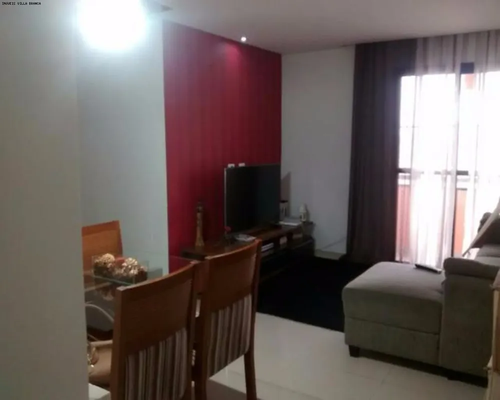 Apartamento, 2 quartos, 76 m² - Foto 1