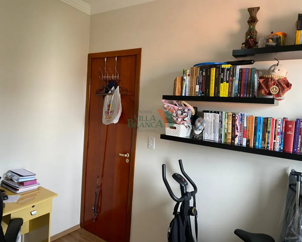 Apartamento, 2 quartos - Foto 3
