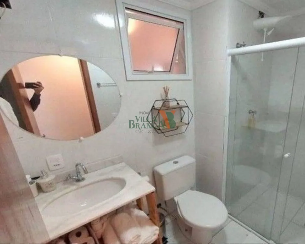 Apartamento, 2 quartos - Foto 2