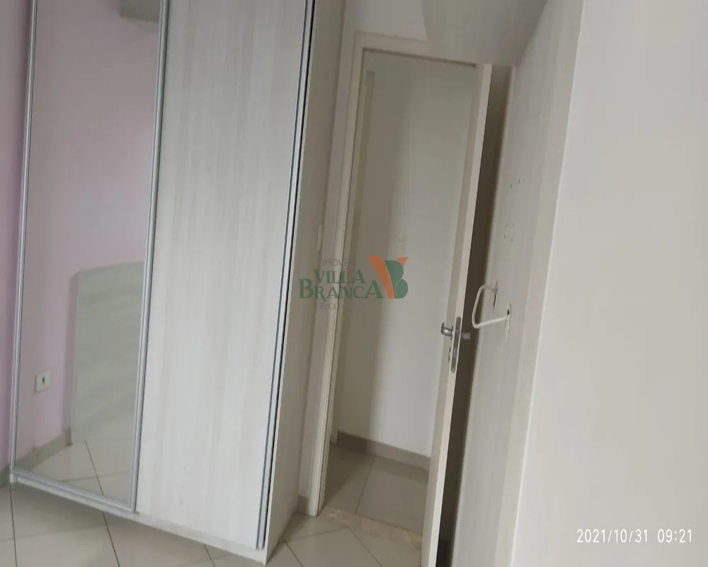 Apartamento, 2 quartos - Foto 2