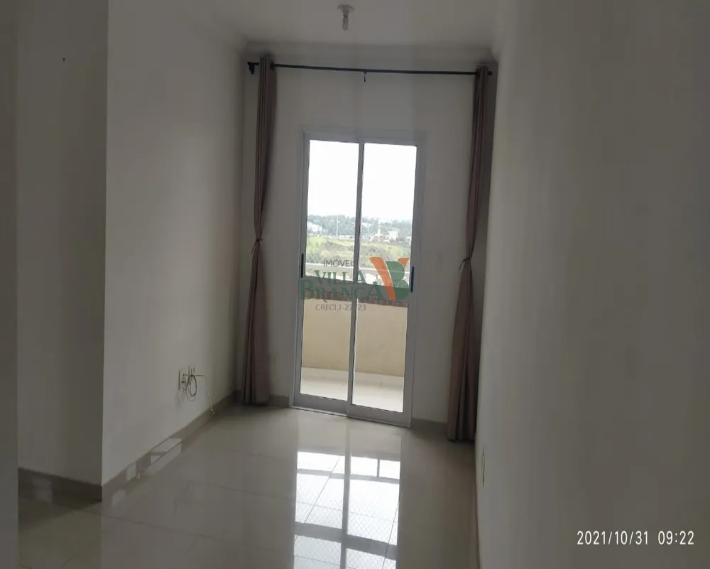 Apartamento, 2 quartos - Foto 1