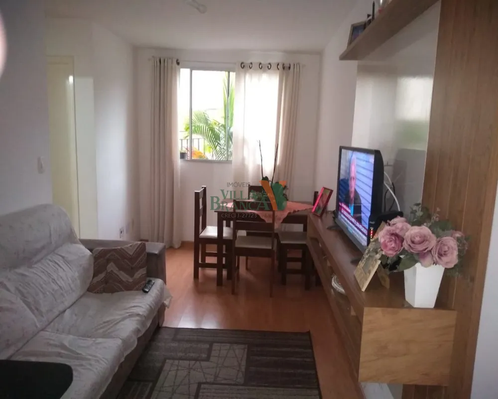 Apartamento, 2 quartos - Foto 1