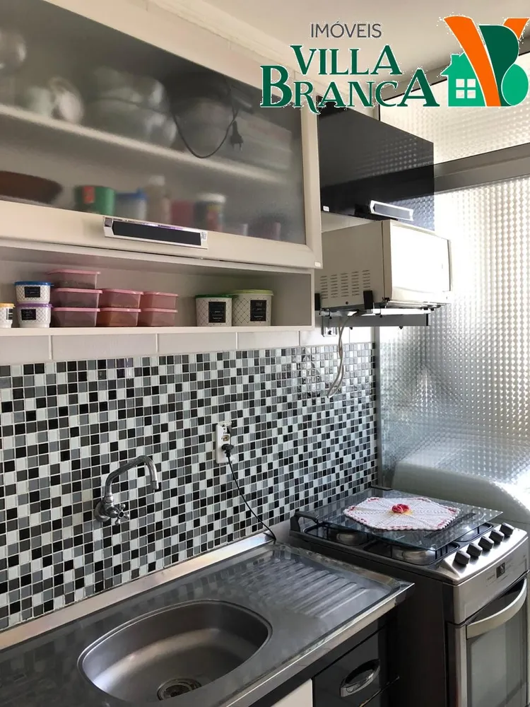 Apartamento, 2 quartos - Foto 1