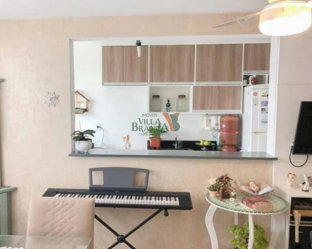 Apartamento, 2 quartos - Foto 1