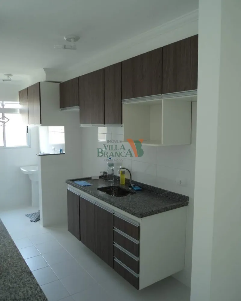 Apartamento, 2 quartos - Foto 1