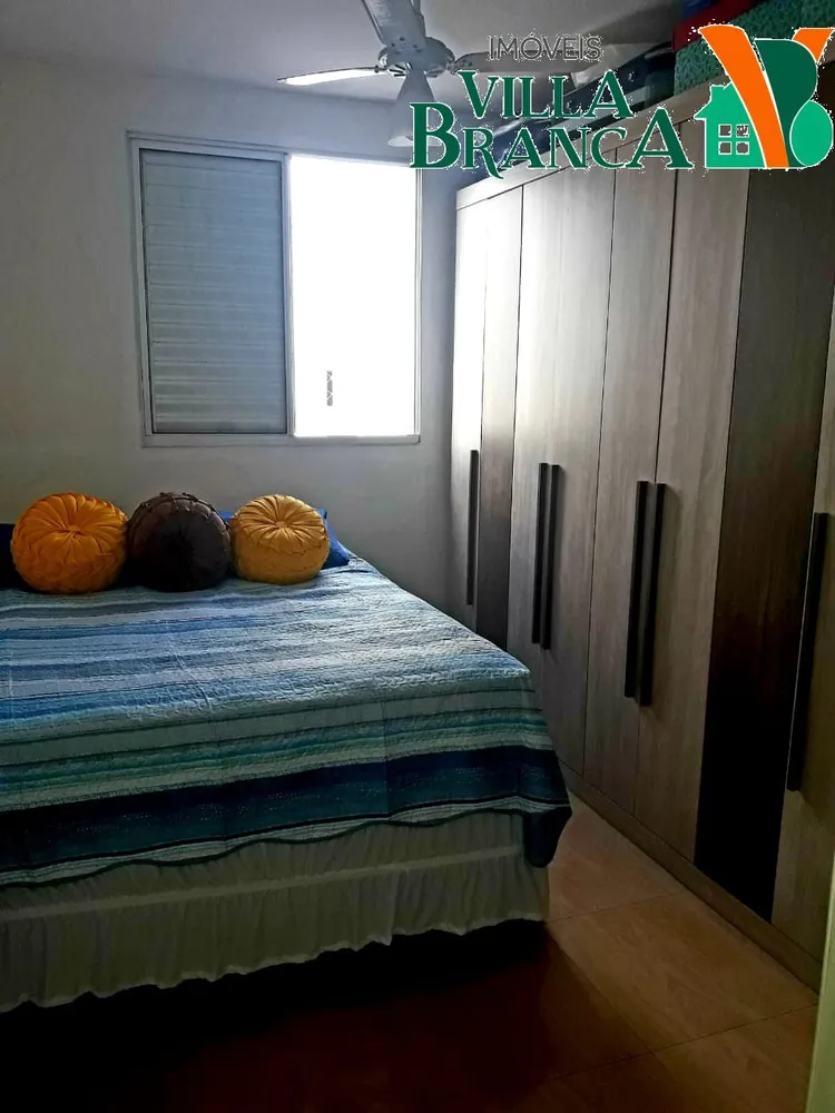 Apartamento, 2 quartos, 44 m² - Foto 2