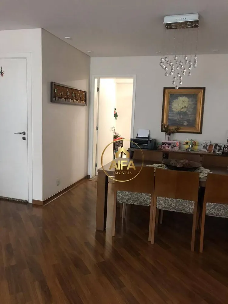 Apartamento, 2 quartos, 100 m² - Foto 1