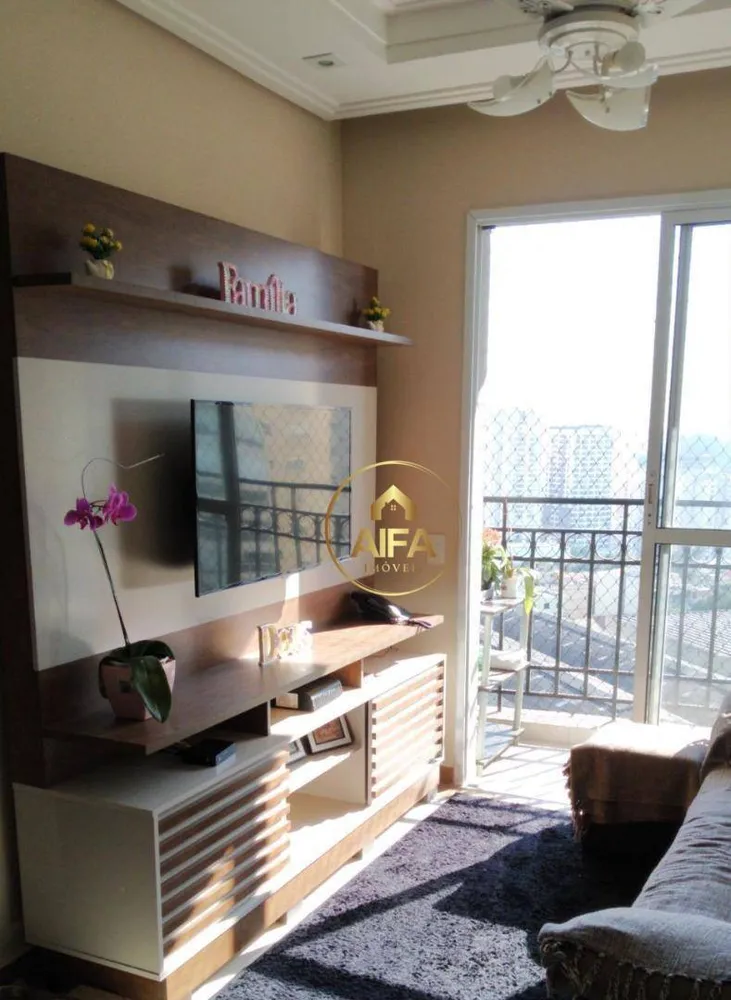Apartamento, 3 quartos, 62 m² - Foto 1