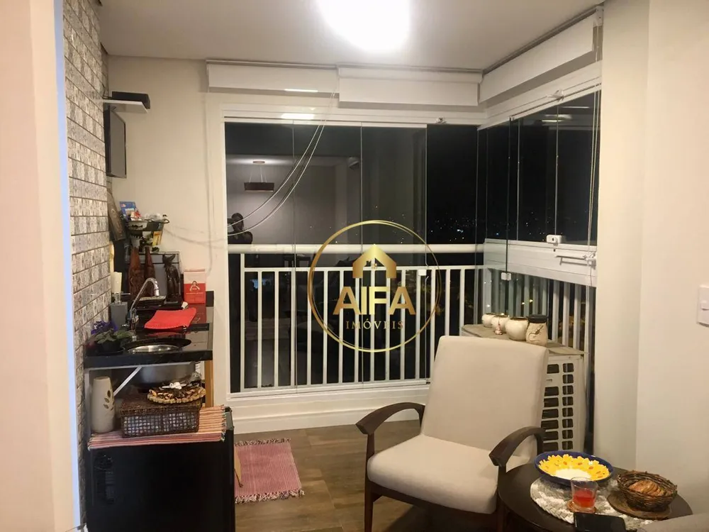 Apartamento, 2 quartos, 68 m² - Foto 1