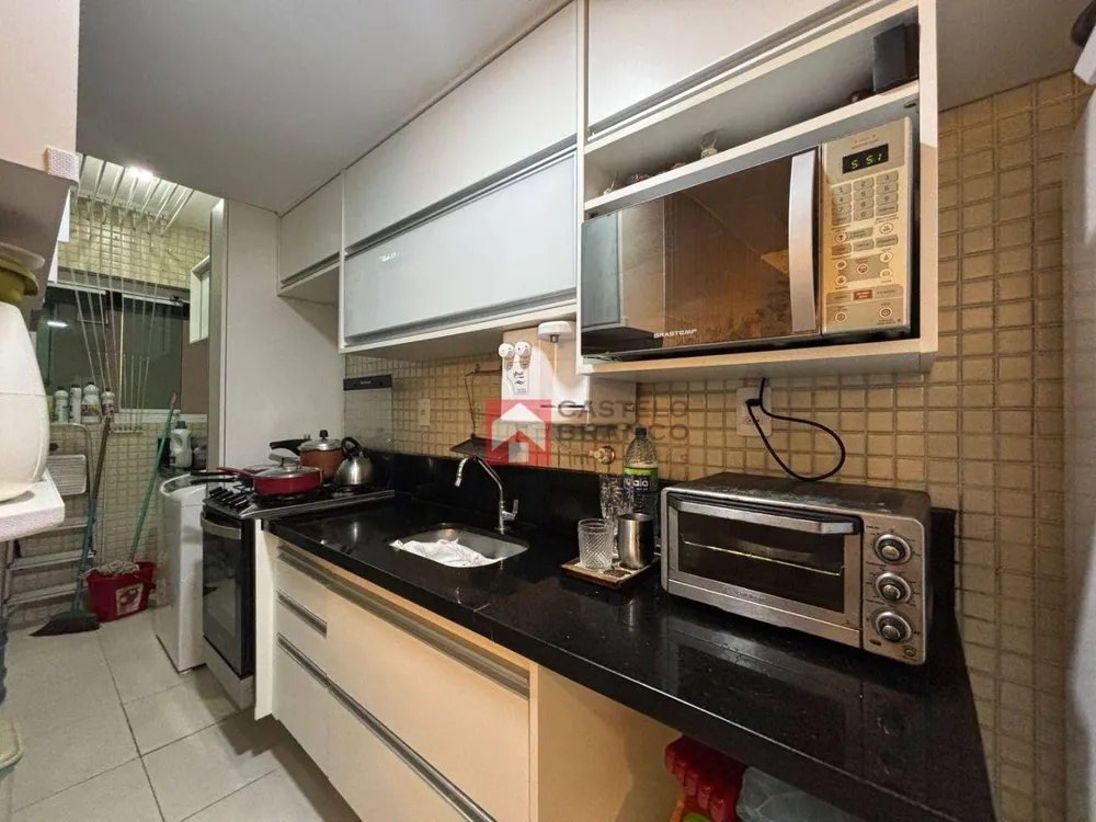 Apartamento, 2 quartos, 79 m² - Foto 4