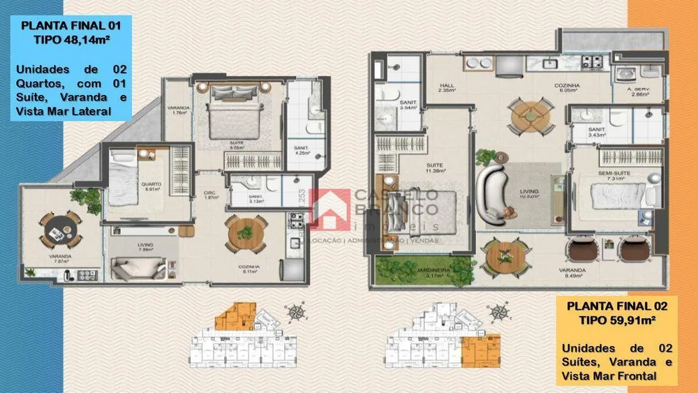 Apartamento, 2 quartos, 48 m² - Foto 1