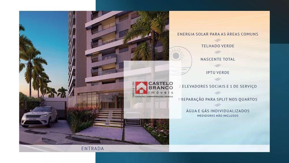 Apartamento, 2 quartos, 60 m² - Foto 2