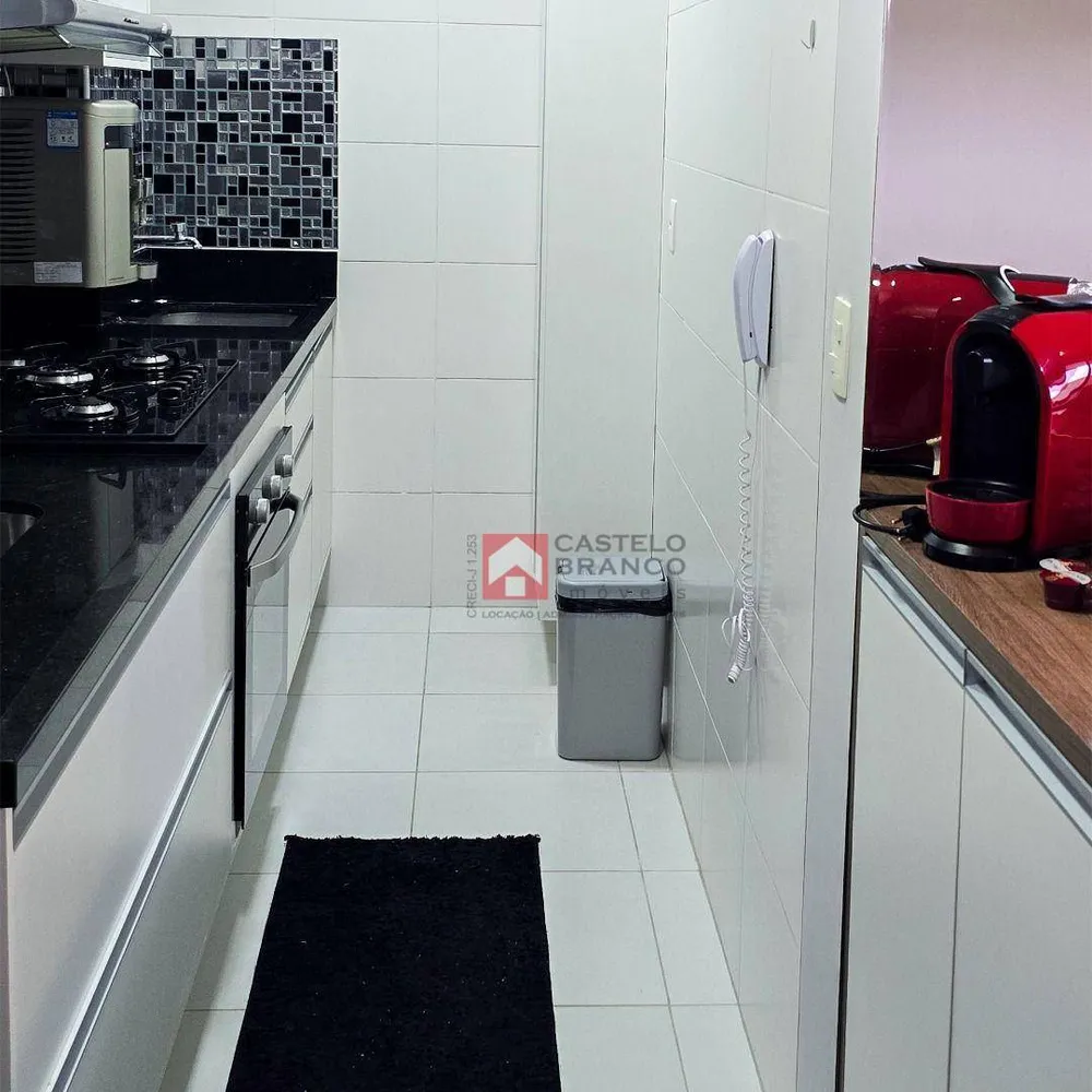 Apartamento, 1 quarto, 84 m² - Foto 2