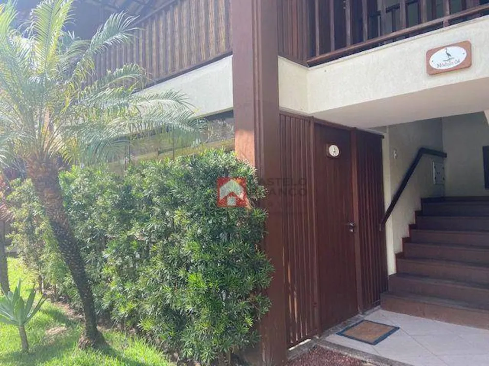 Apartamento, 2 quartos, 83 m² - Foto 1