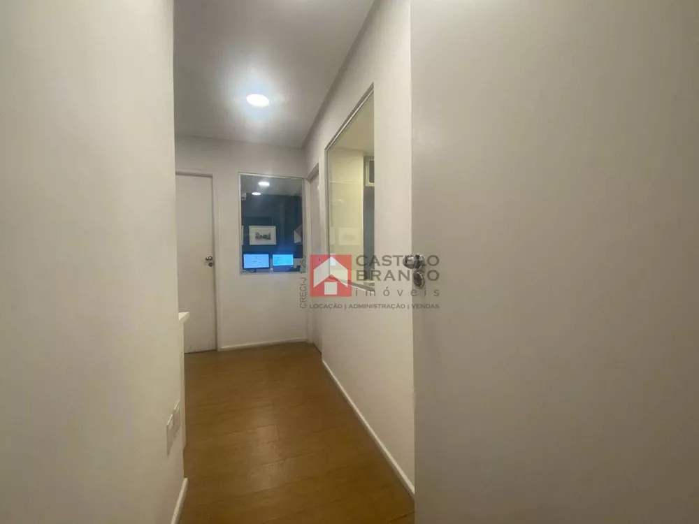 Sala-Conjunto, 224 m² - Foto 1