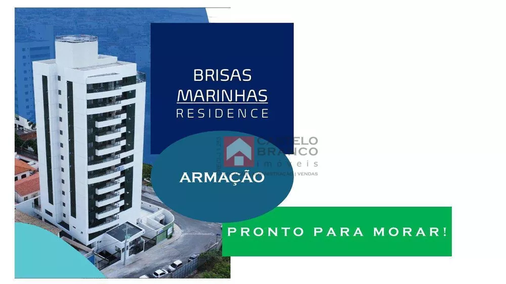 Apartamento, 2 quartos, 64 m² - Foto 1