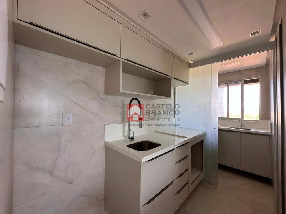Apartamento, 2 quartos, 66 m² - Foto 1