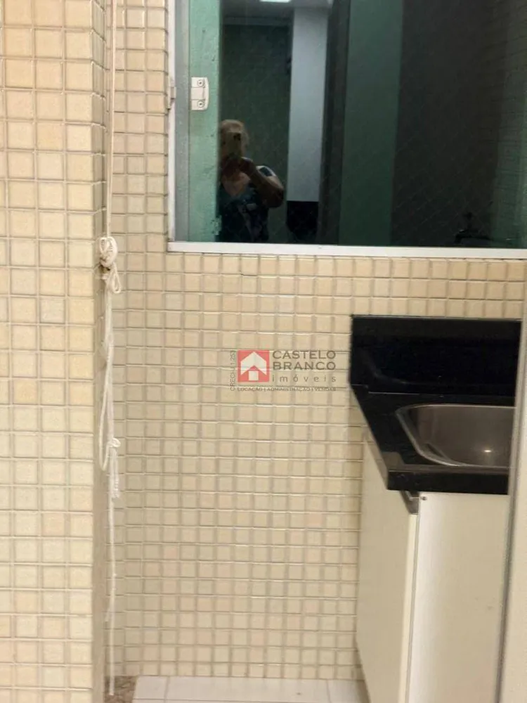 Apartamento, 2 quartos, 79 m² - Foto 9