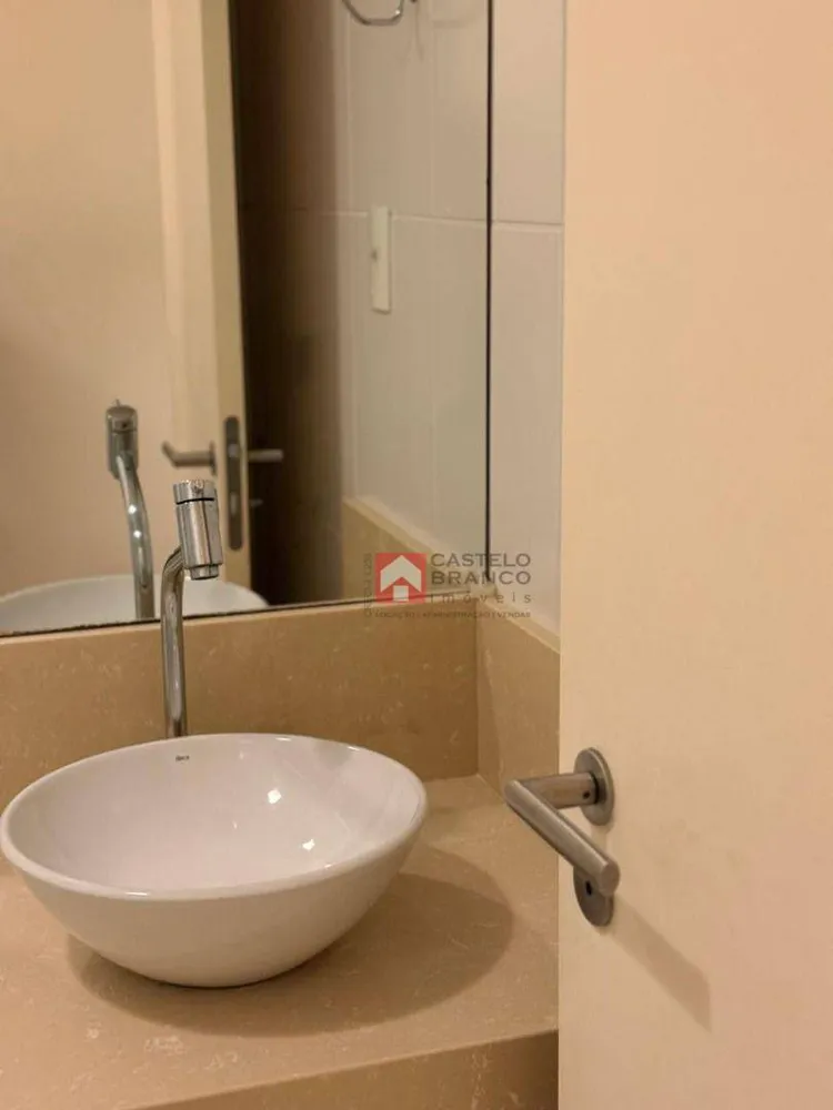Apartamento, 2 quartos, 79 m² - Foto 6